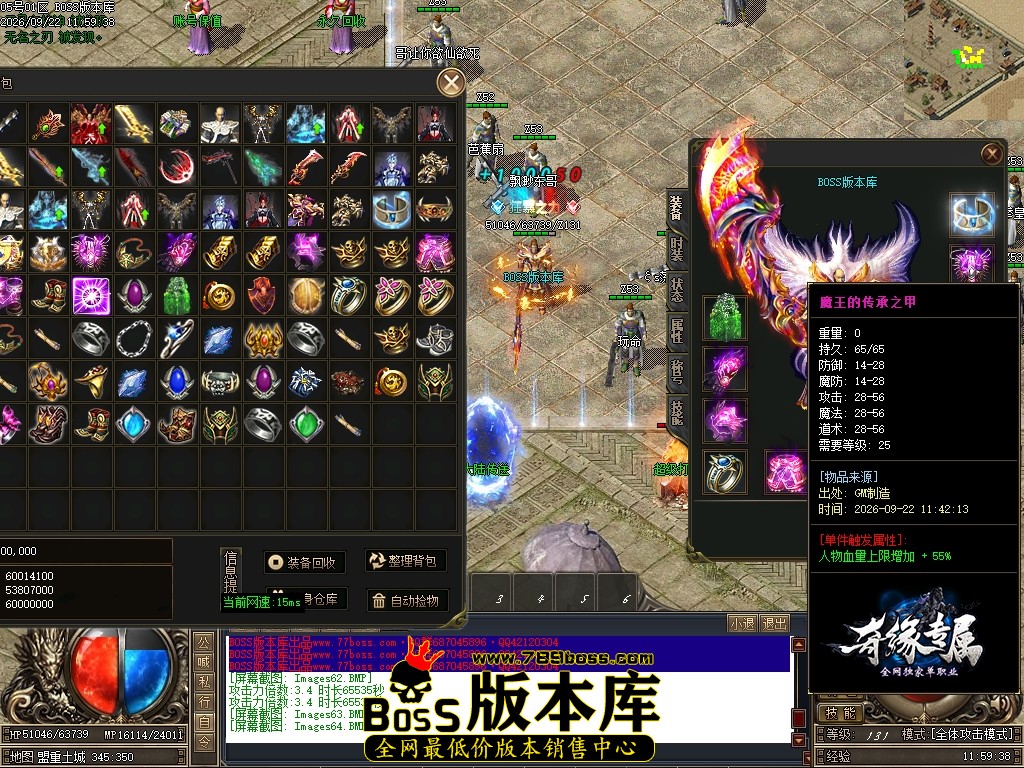 Images65压缩后.JPG