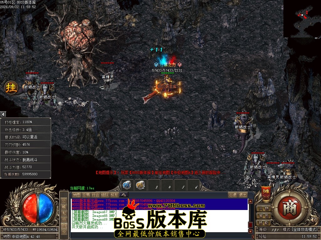 Images70压缩后.JPG