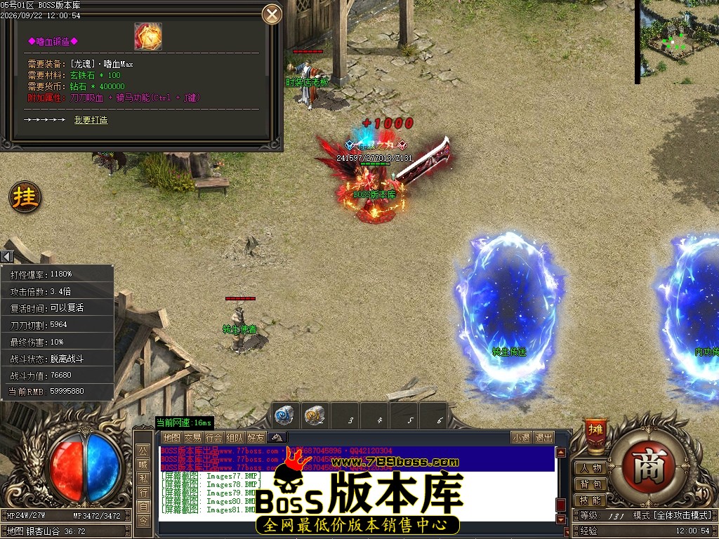 Images82压缩后.JPG