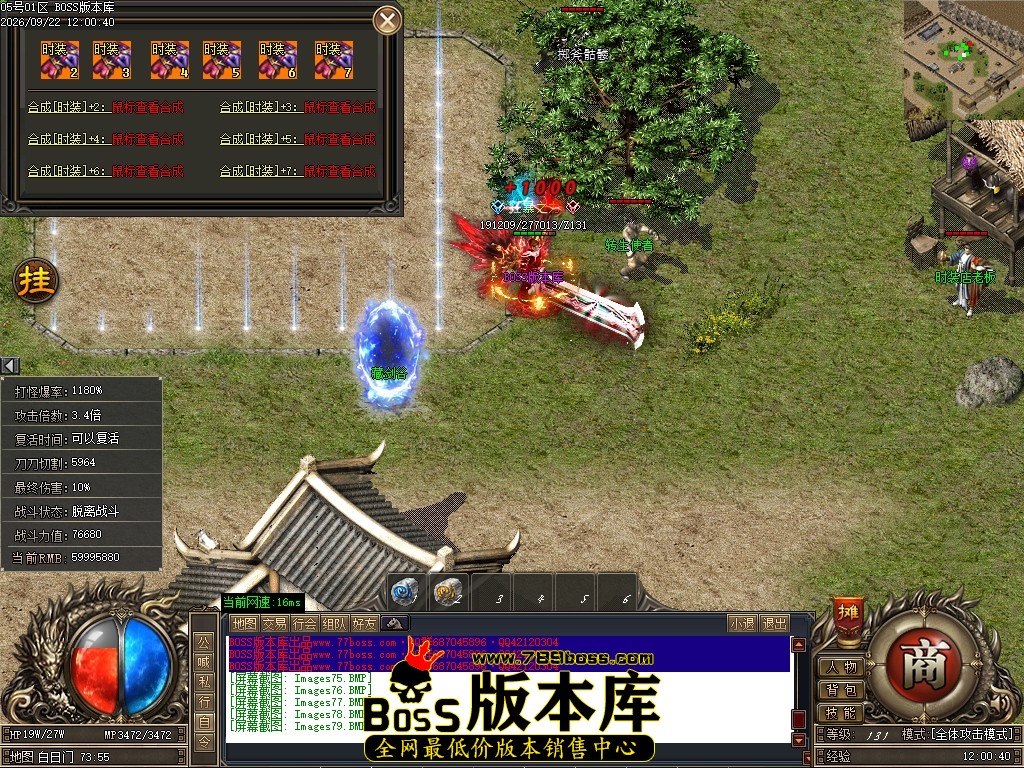 Images80压缩后.JPG
