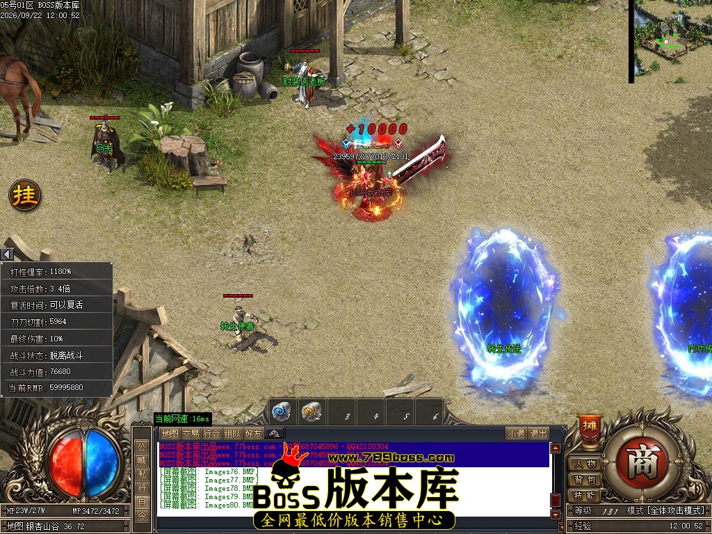 Images81压缩后.JPG