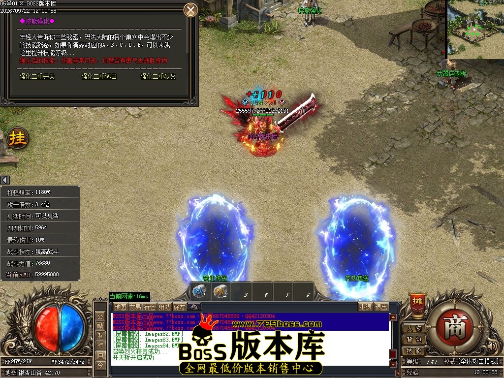 Images85压缩后.JPG