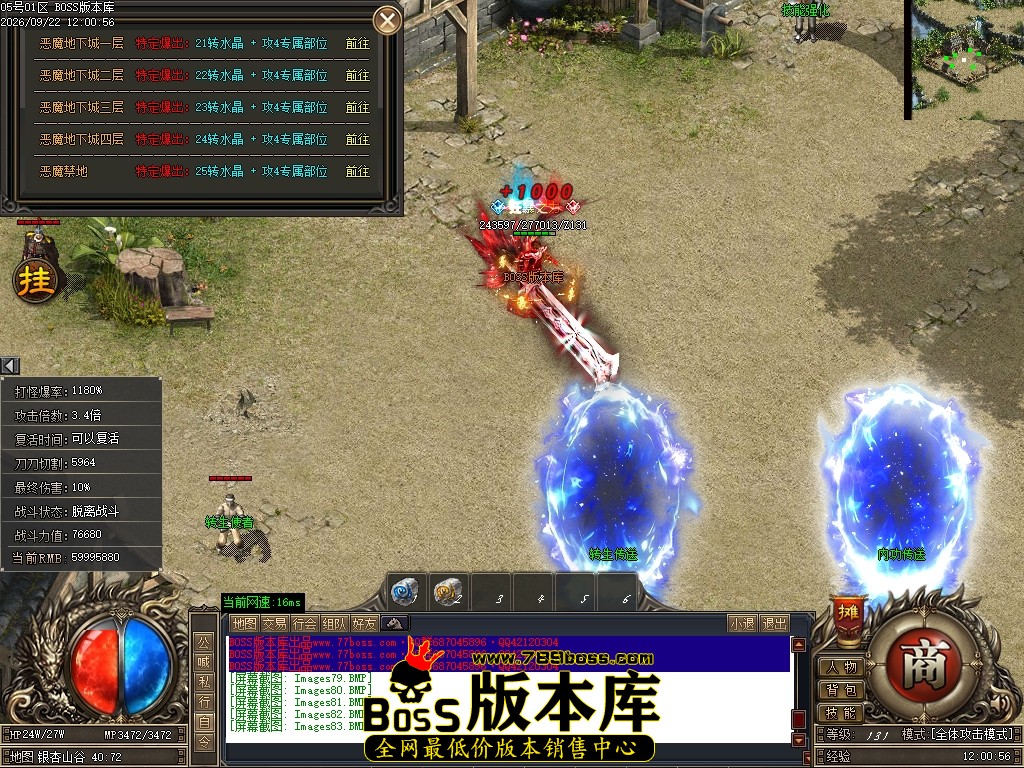 Images84压缩后.JPG