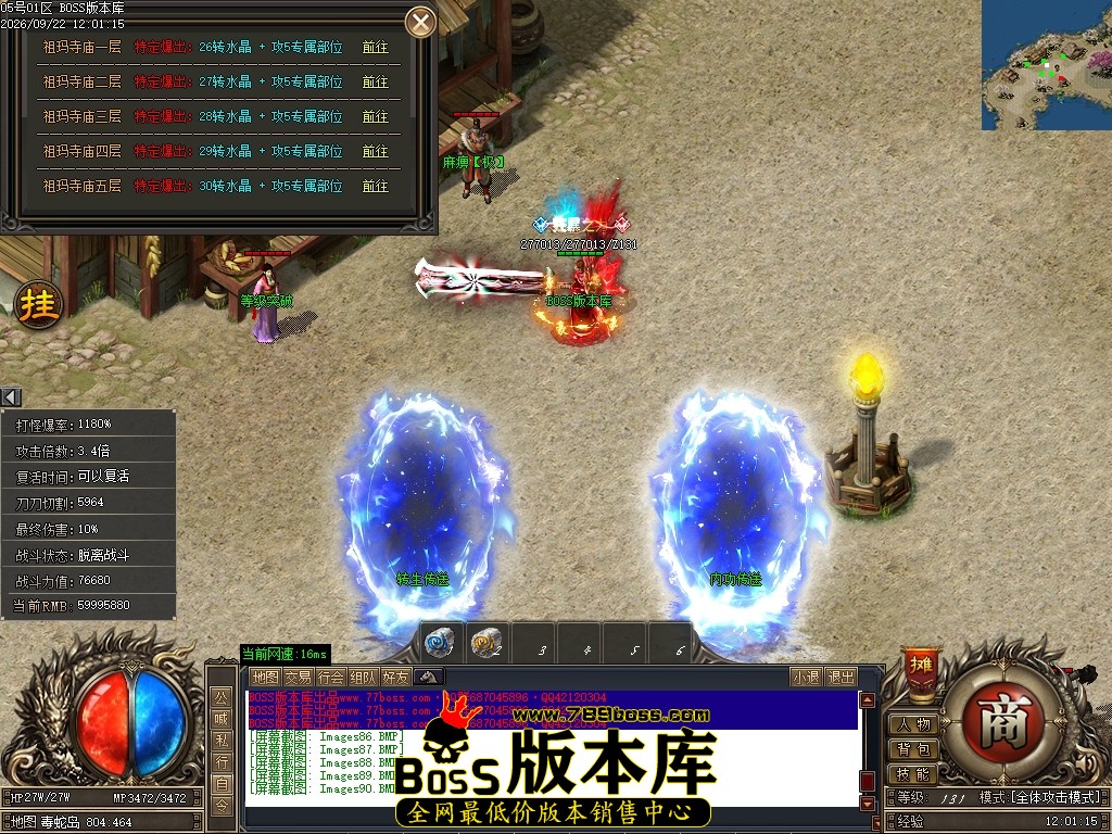 Images91压缩后.JPG