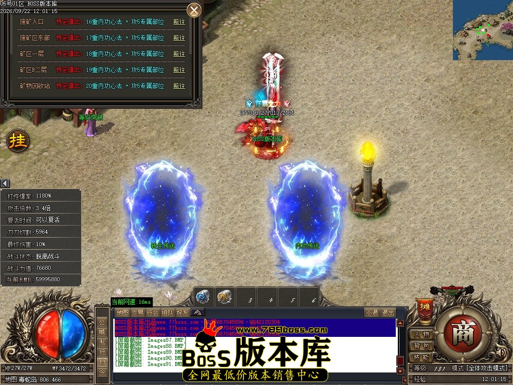 Images92压缩后.JPG