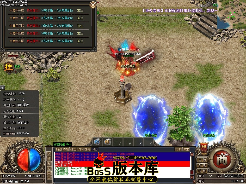 Images96压缩后.JPG