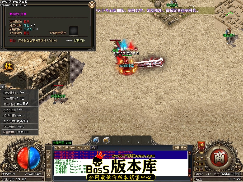 Images101压缩后.JPG