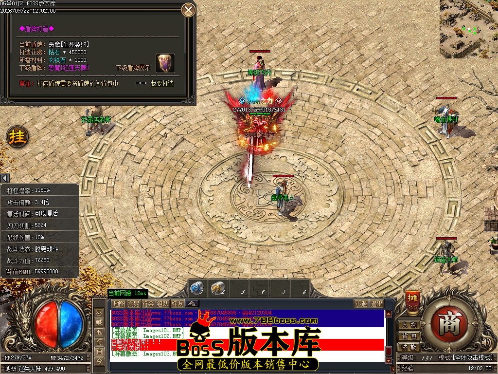 Images104压缩后.JPG