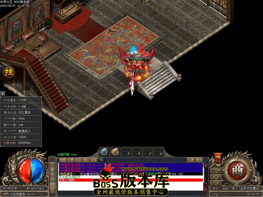 Images115压缩后.JPG