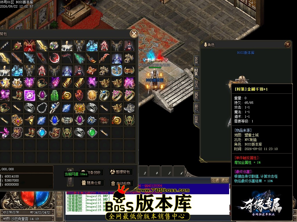 Images120压缩后.JPG