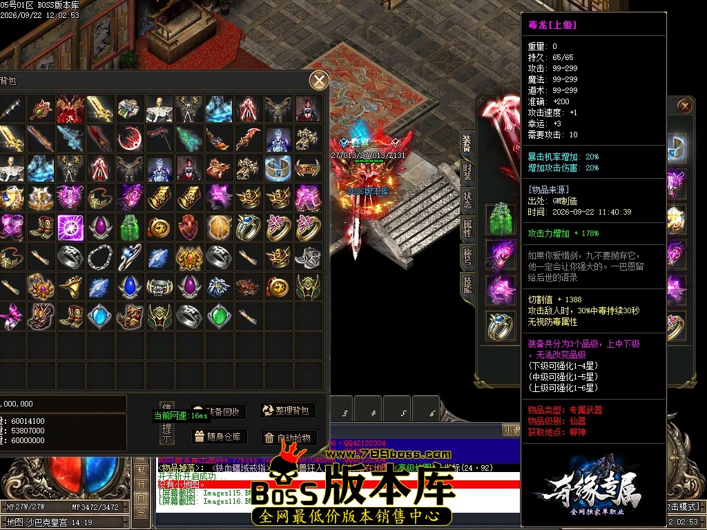 Images117压缩后.JPG