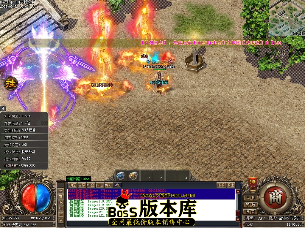 Images123压缩后.JPG