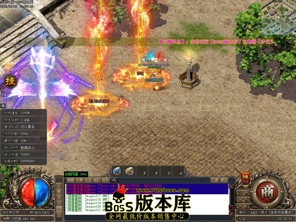 Images122压缩后.JPG