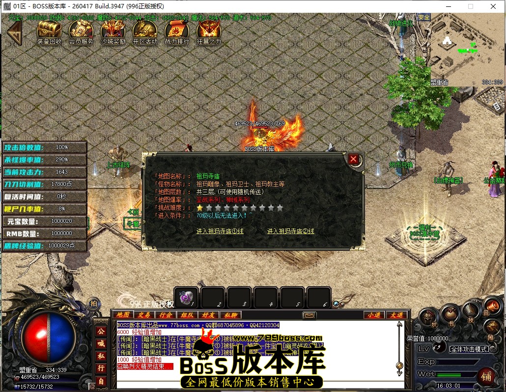 16.3.1压缩后.JPG