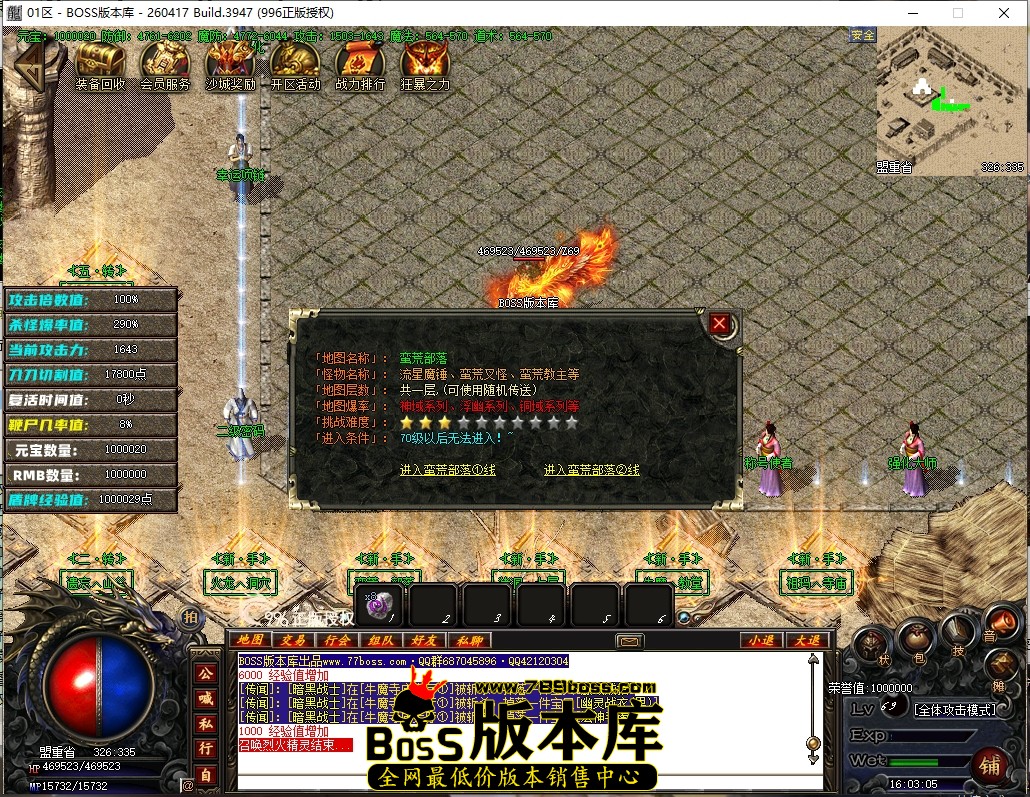 16.3.5压缩后.JPG
