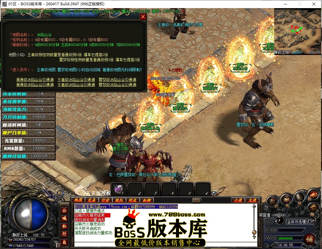 16.6.55压缩后.JPG