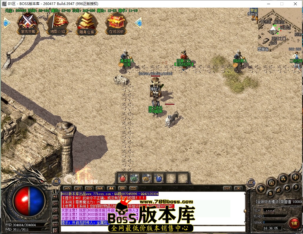 16.36.5压缩后.JPG