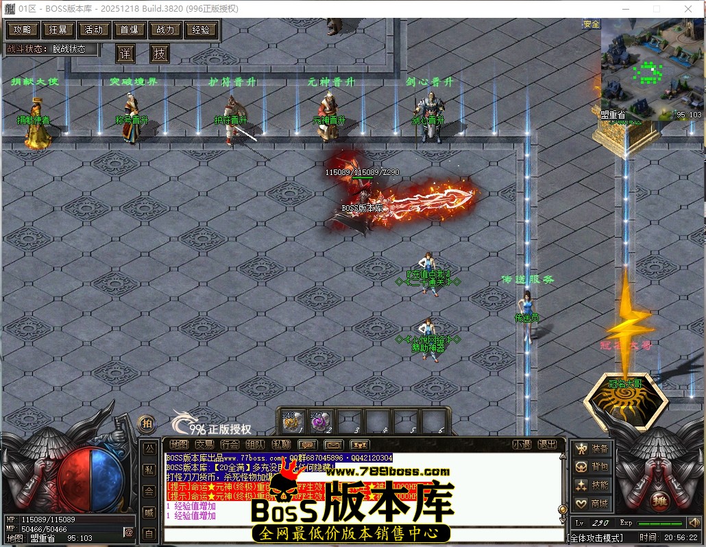 20.56.22压缩后.JPG