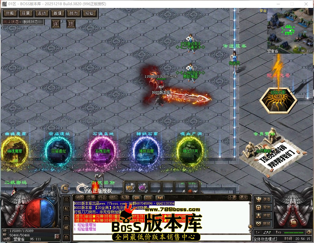 20.56.15压缩后.JPG