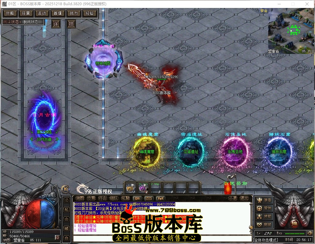 20.56.17压缩后.JPG