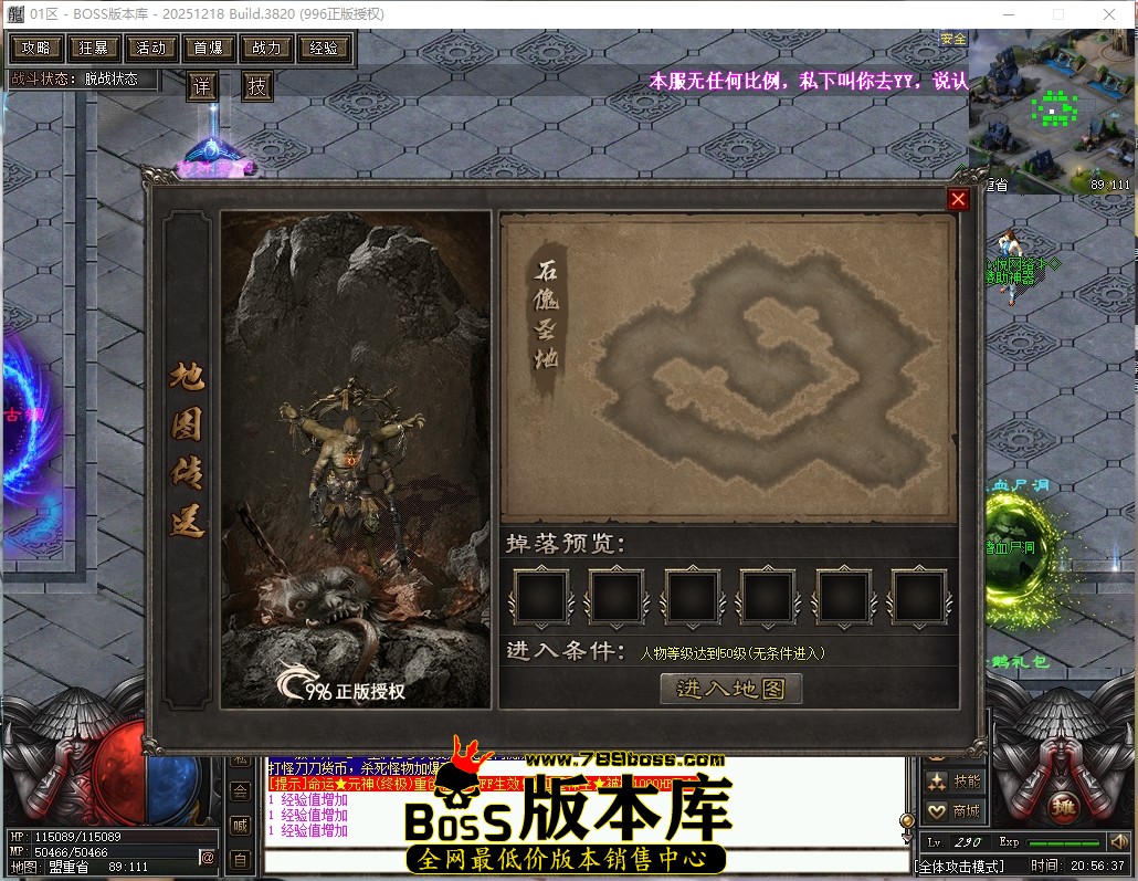 20.56.37压缩后.JPG