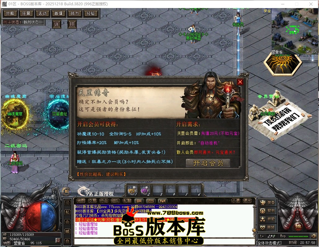 20.57.58压缩后.JPG
