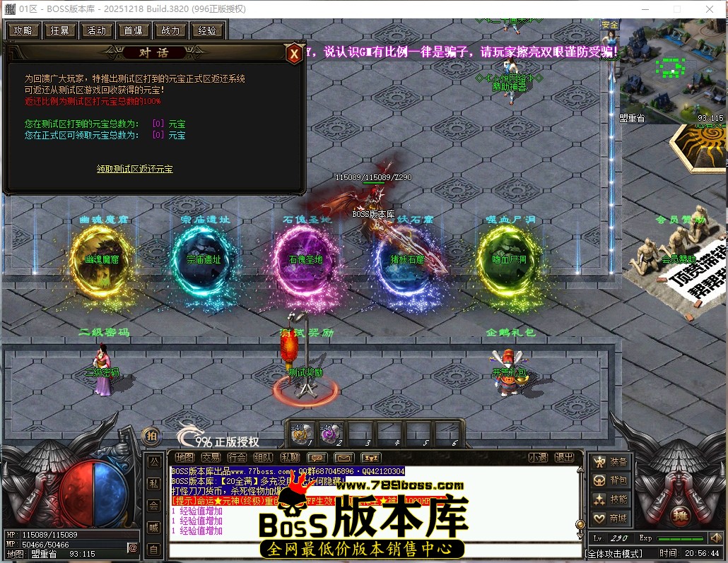 20.56.44压缩后.JPG