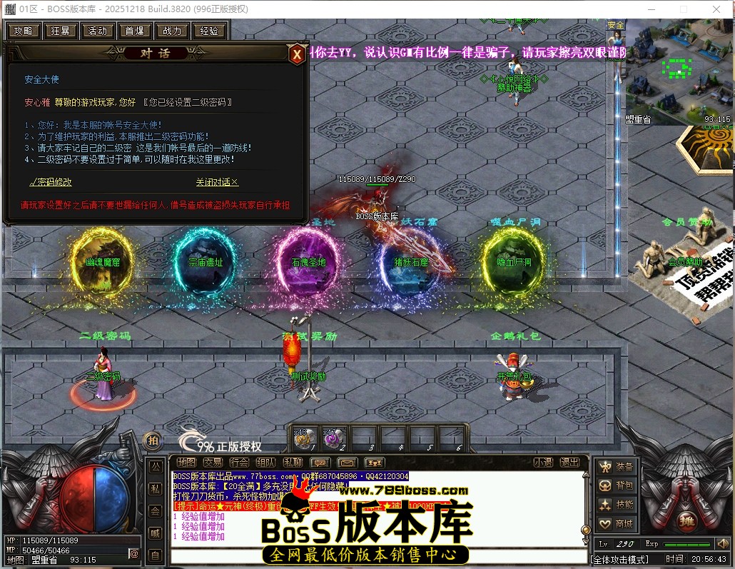 20.56.43压缩后.JPG