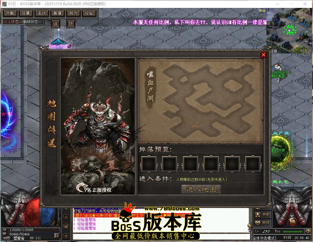 20.56.40压缩后.JPG