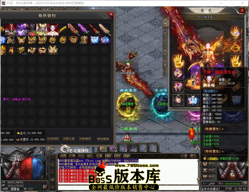 20.58.56压缩后.JPG