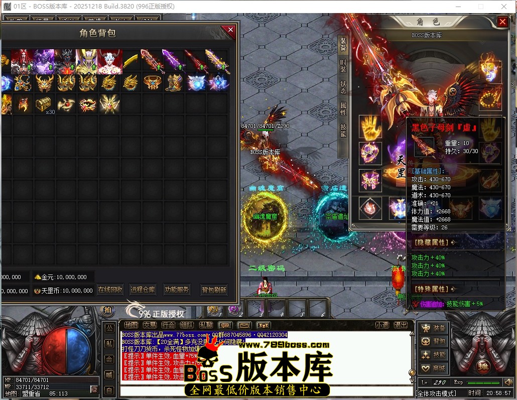 20.58.57压缩后.JPG