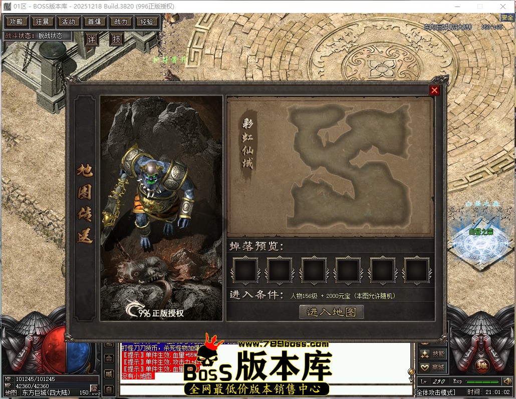 21.1.2压缩后.JPG
