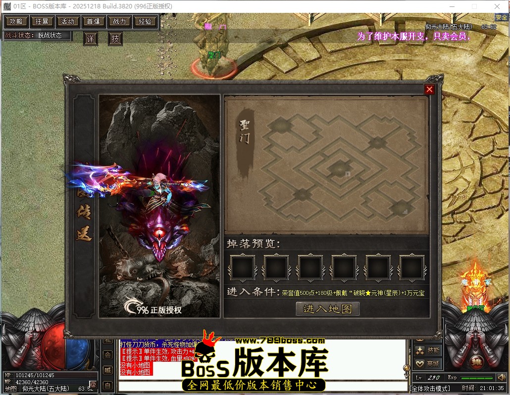 21.1.35压缩后.JPG