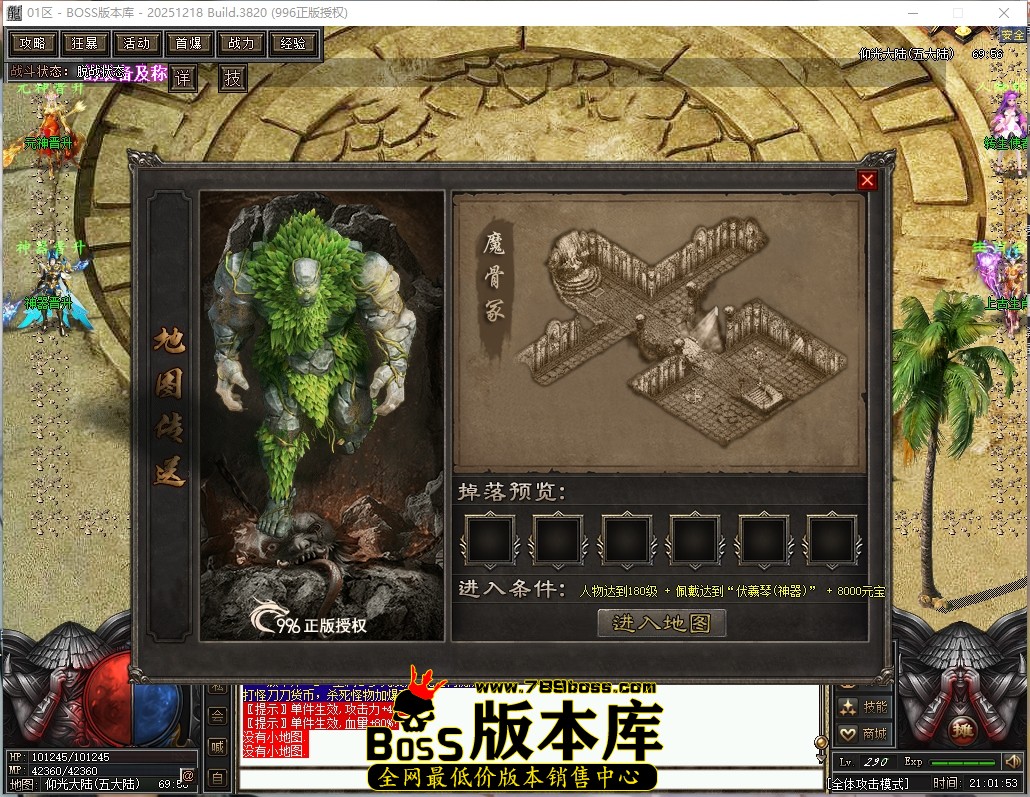 21.1.53压缩后.JPG