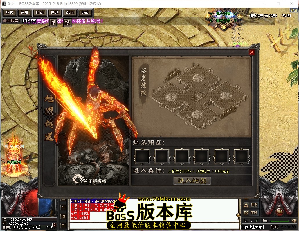 21.1.50压缩后.JPG