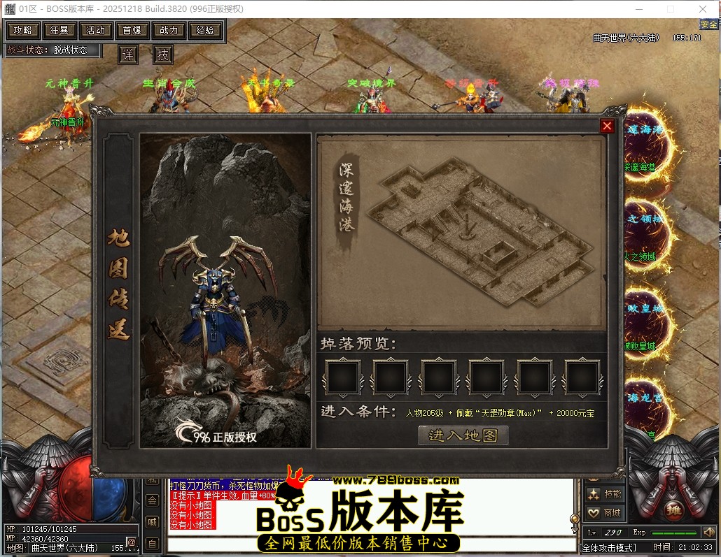 21.2.33压缩后.JPG