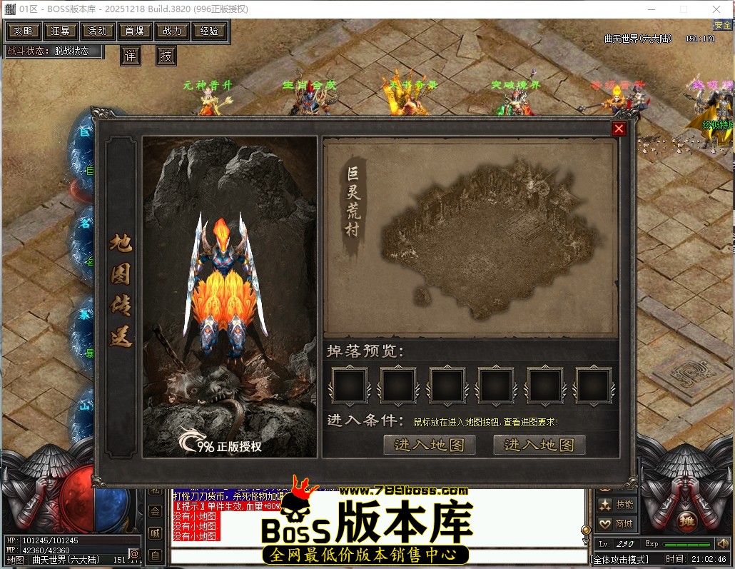 21.2.46压缩后.JPG