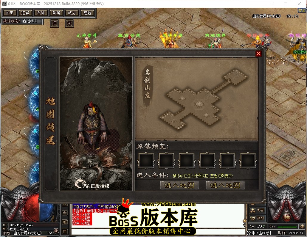 21.2.47压缩后.JPG