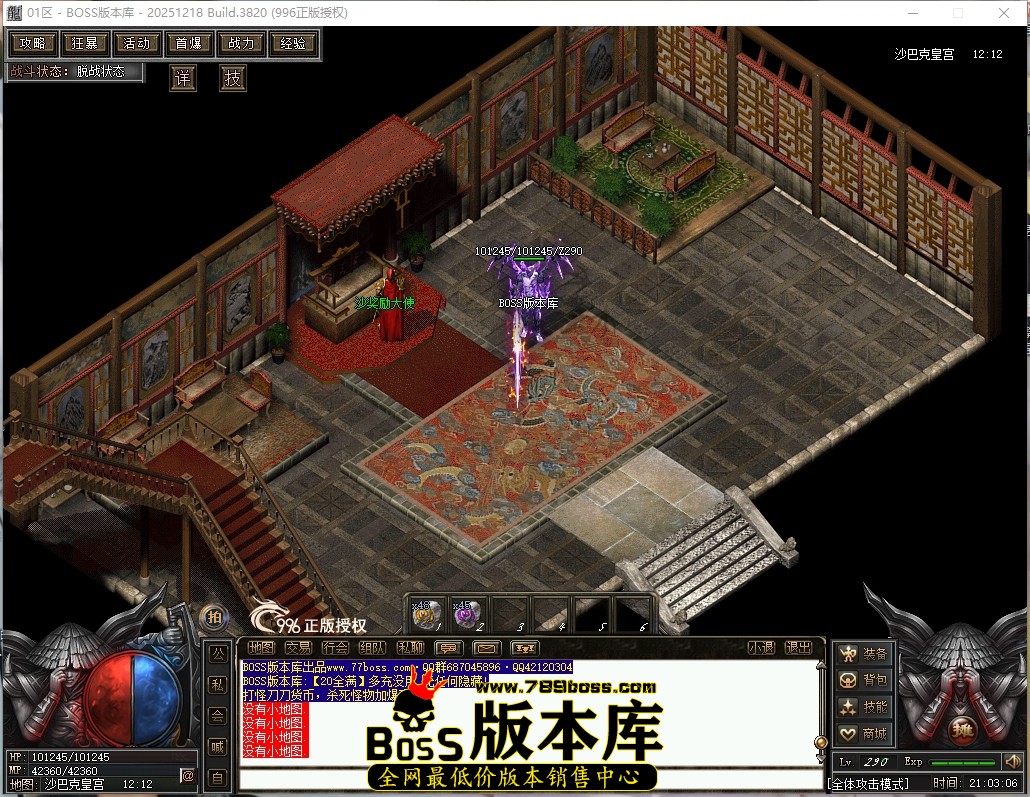 21.3.6压缩后.JPG