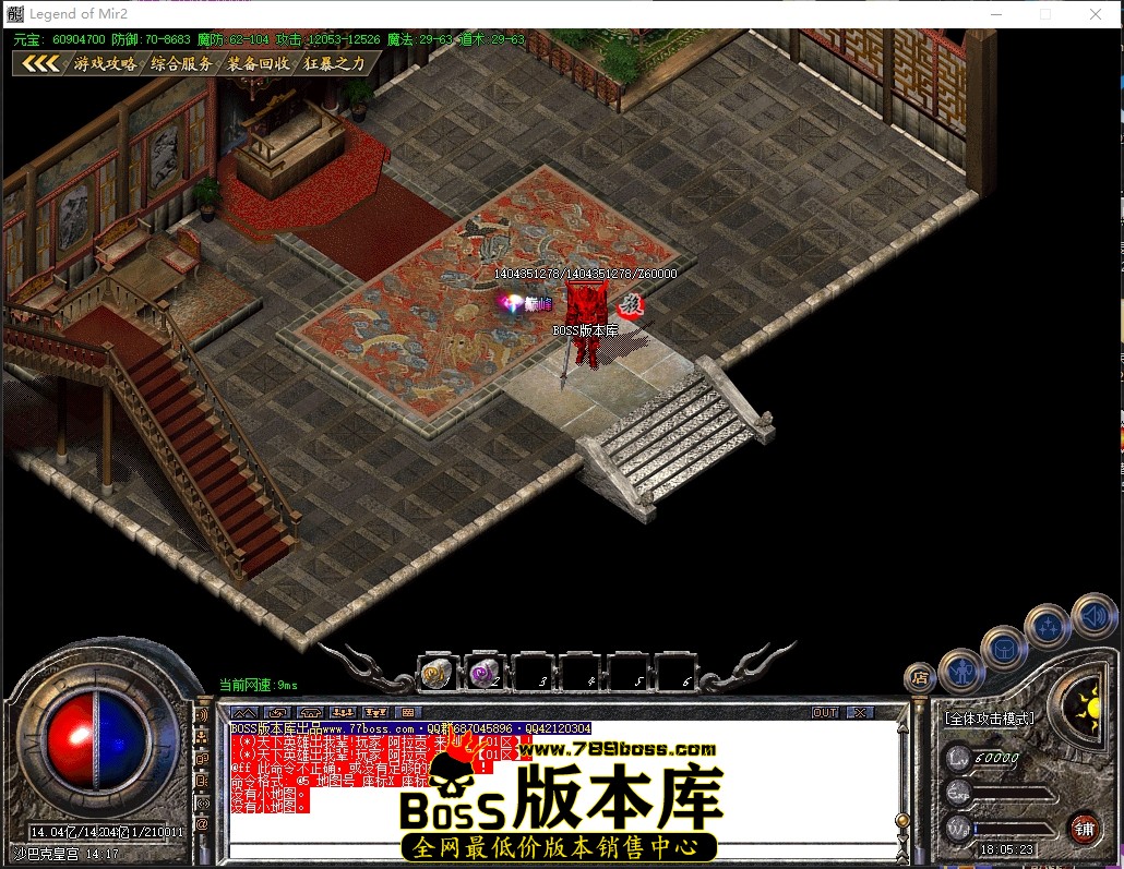 1 (67).JPG