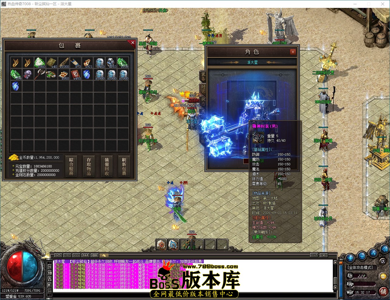 QQ_1790062338145.jpg