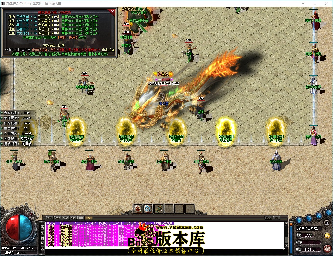 QQ_1790062369156.jpg