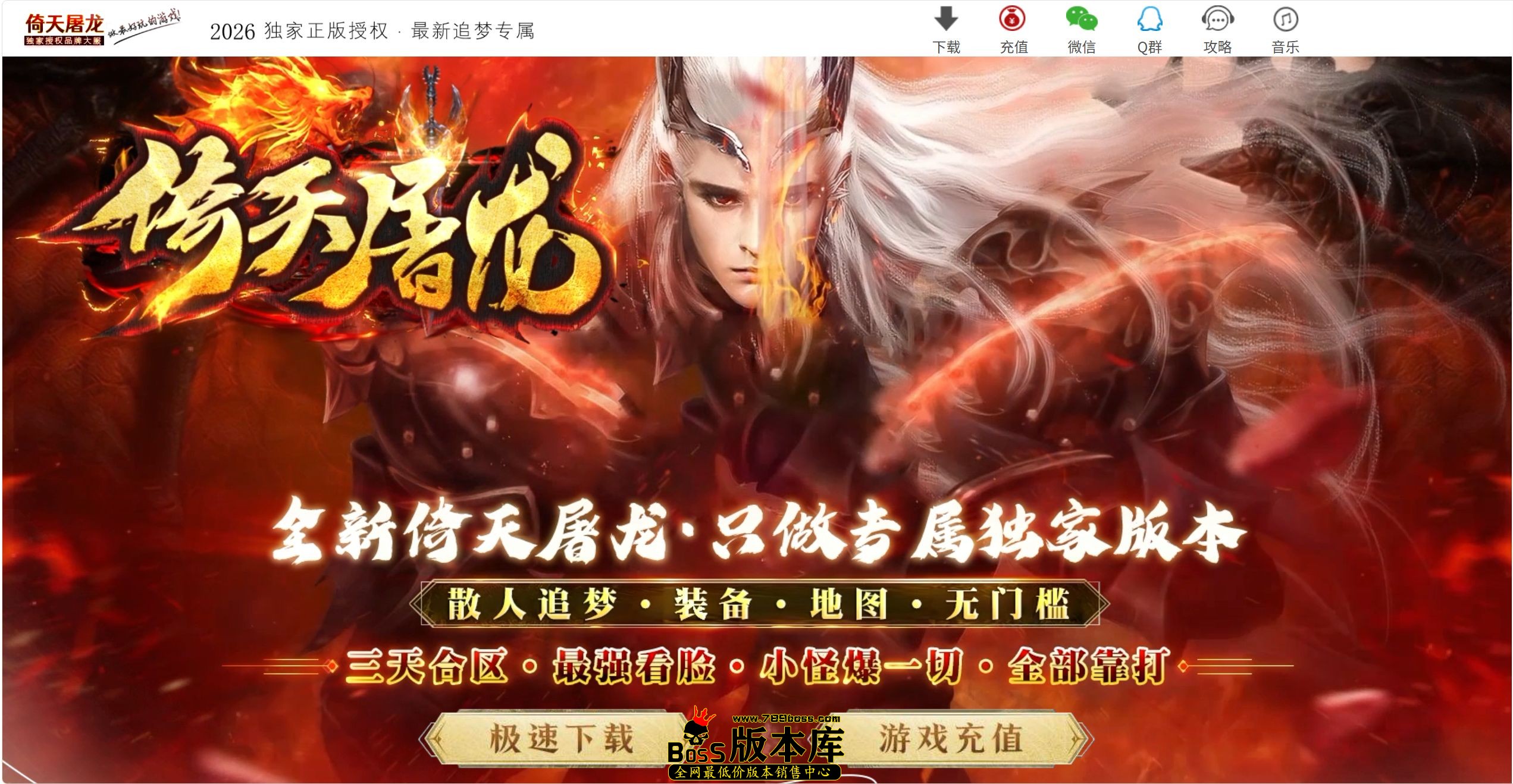QQ图片20260924004201.jpg