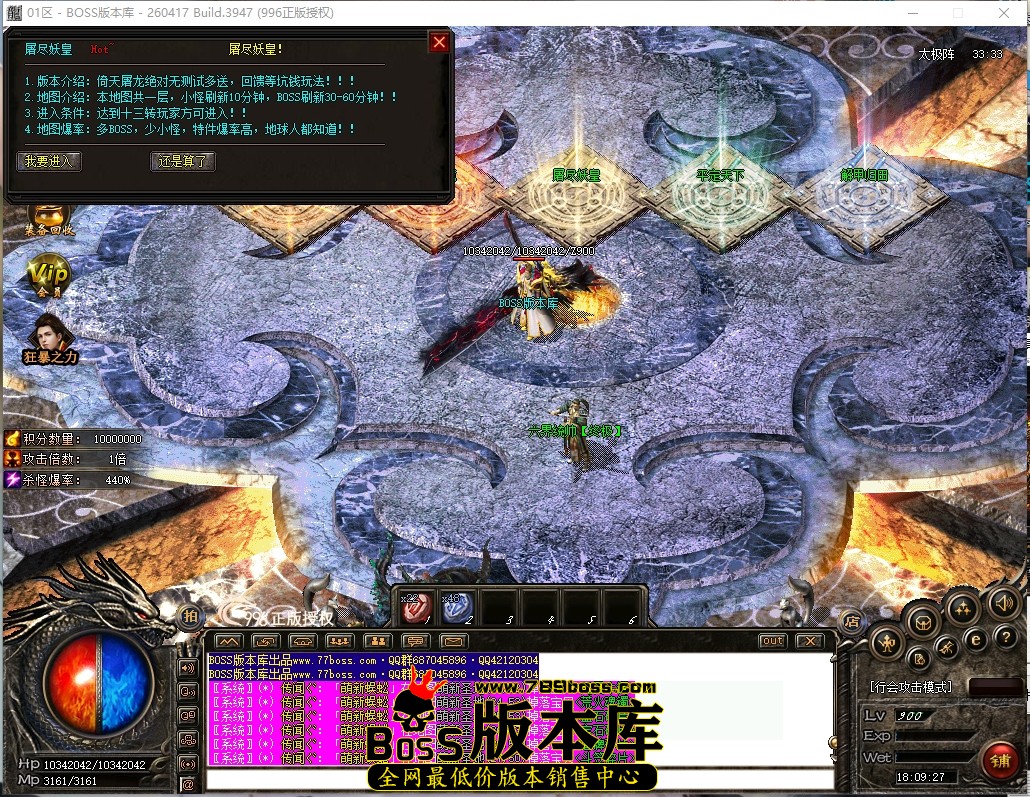 18.9.27压缩后.JPG