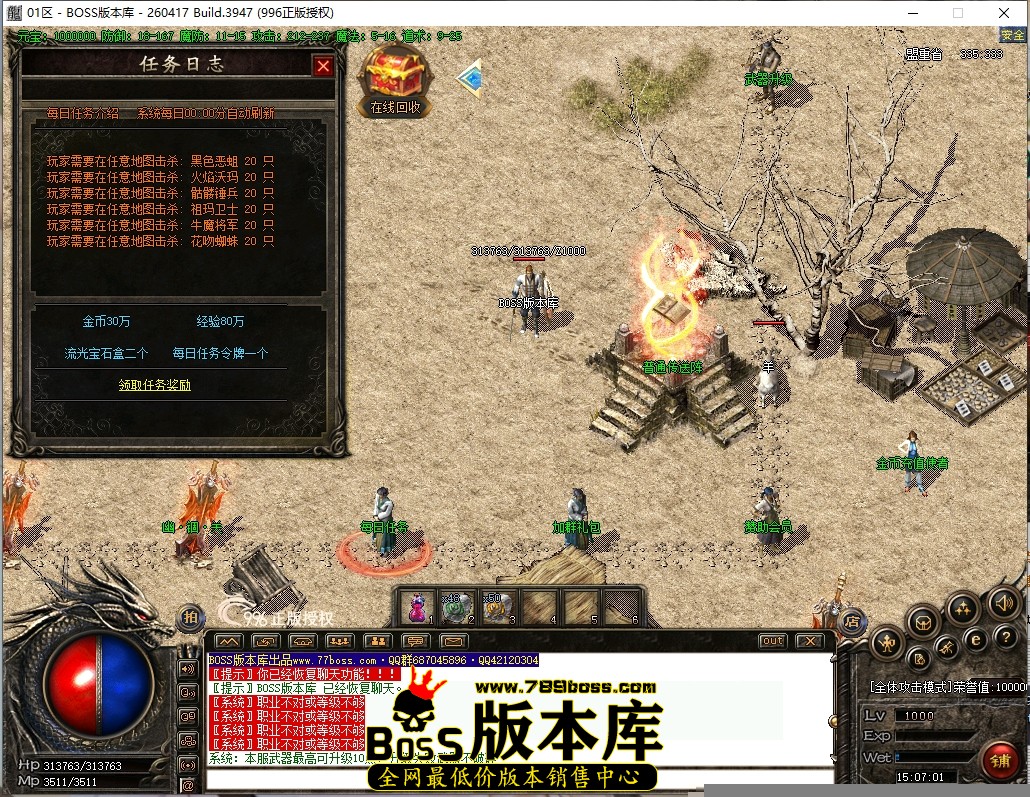 15.7.1压缩后.JPG