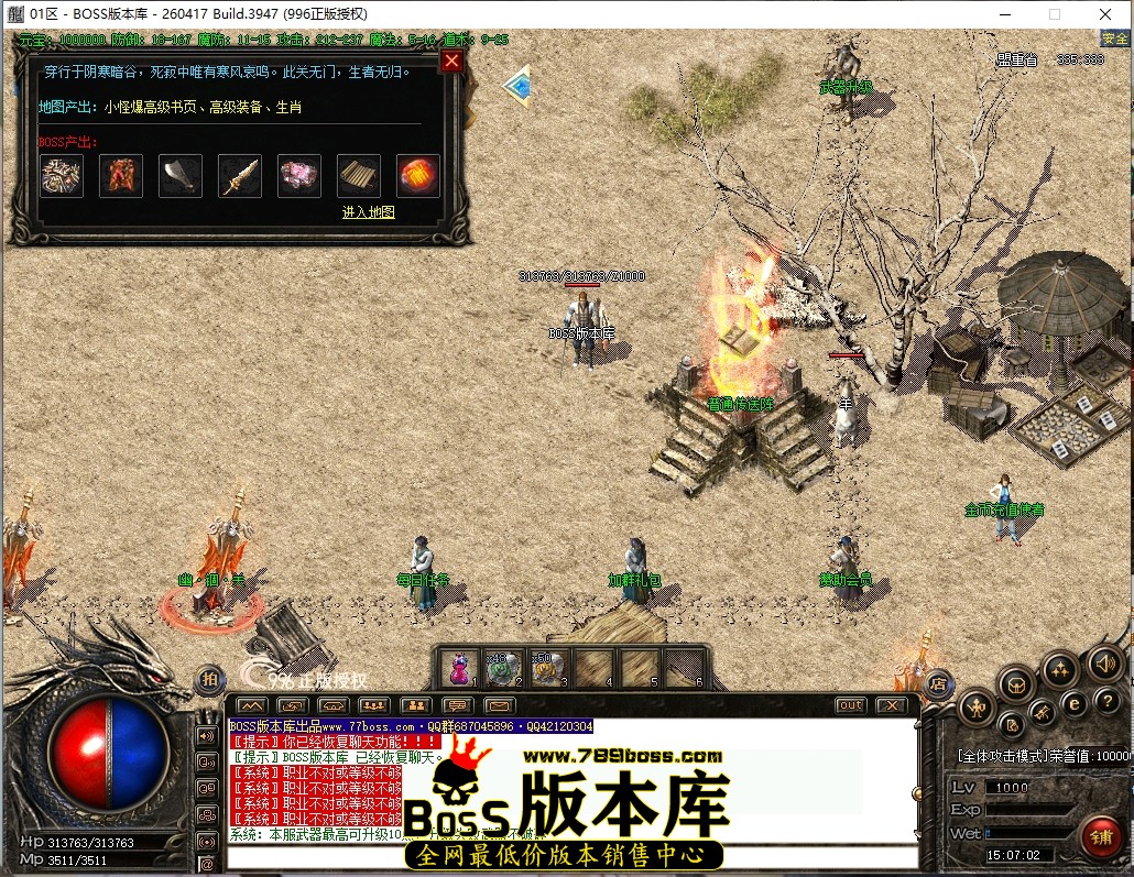 15.7.2压缩后.JPG