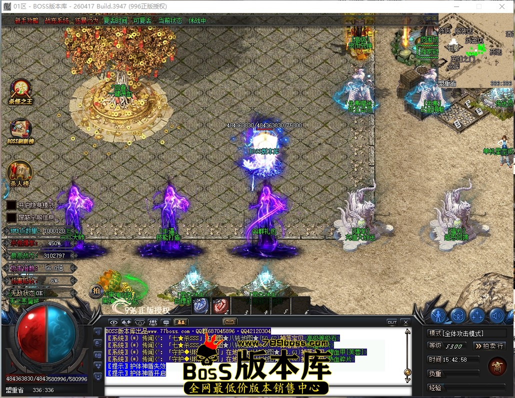 15.42.58压缩后.JPG