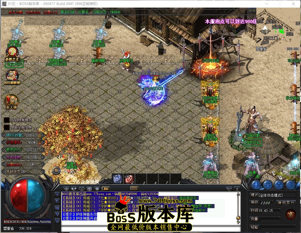 15.43.15压缩后.JPG
