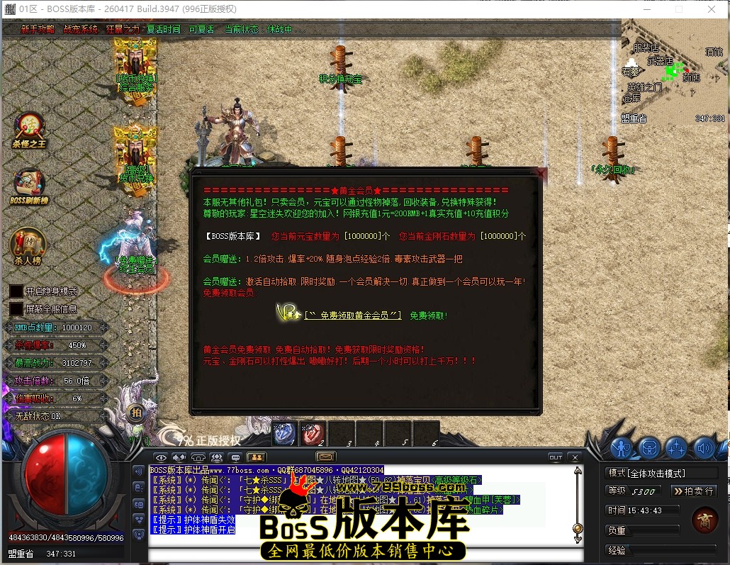 15.43.43压缩后.JPG