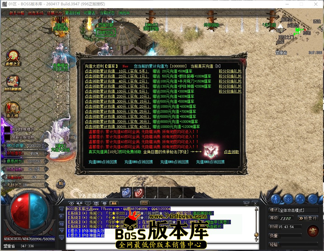 15.43.54压缩后.JPG